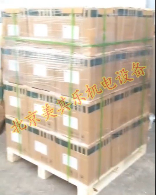 托盤整體打包效果，外裹包裝膜